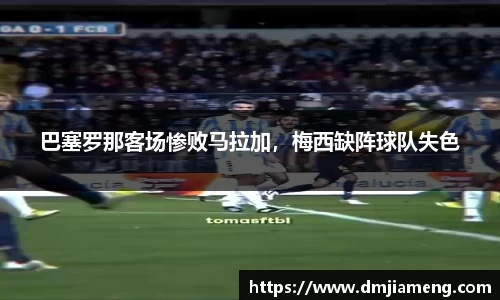 凤凰联盟首页官网