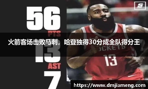 凤凰联盟首页官网