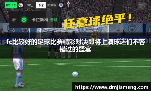 凤凰联盟首页官网