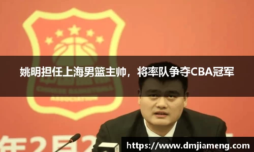 凤凰联盟首页官网