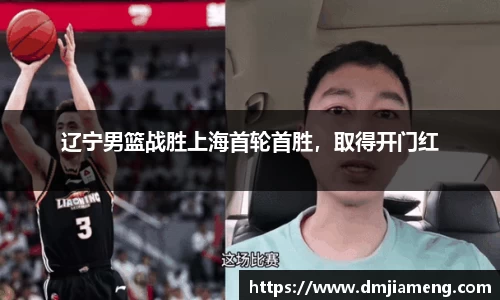 凤凰联盟首页官网