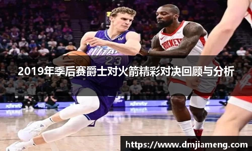 凤凰联盟首页官网