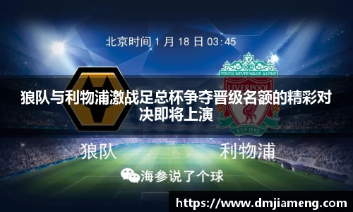 凤凰联盟首页官网