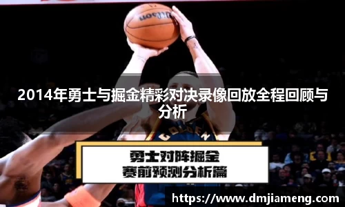 凤凰联盟首页官网