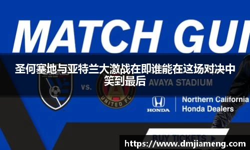 凤凰联盟首页官网