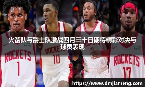 凤凰联盟首页官网