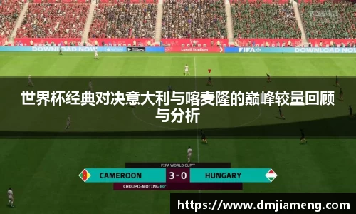 凤凰联盟首页官网