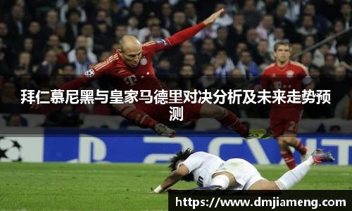 凤凰联盟首页官网