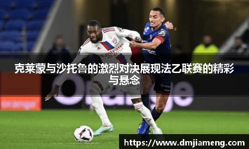 凤凰联盟首页官网