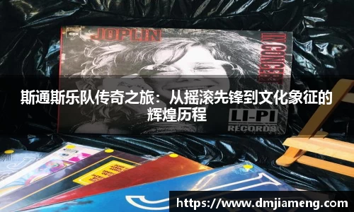 凤凰联盟首页官网