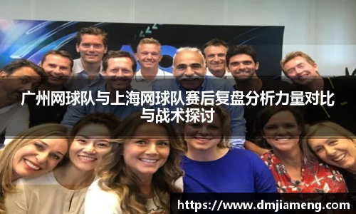 凤凰联盟首页官网