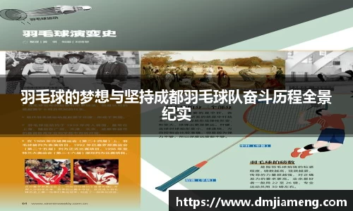 凤凰联盟首页官网