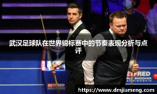 凤凰联盟首页官网